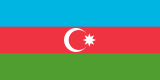 Azerbaijan flag 160px PNG
