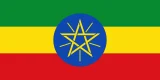 Flag of Ethiopia