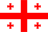 Georgia flag 160px PNG