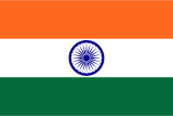 India flag 160px PNG