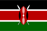 Kenya flag 160px PNG