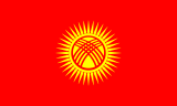 Kyrgyzstan flag 160px PNG