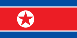North Korea flag 160px PNG