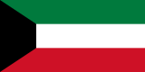 Kuwait flag 160px PNG