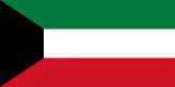 Flag of Kuwait