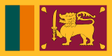 Sri Lanka flag 160px PNG
