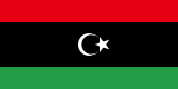 Libya flag 160px PNG
