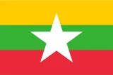 Flag of Myanmar