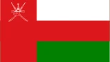 Flag of Oman