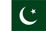 Pakistan flag 160px PNG