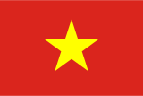 Vietnam flag 160px PNG