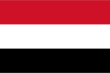Yemen flag 160px PNG