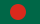 Flag of Bangladesh