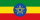 Ethiopia flag 40px PNG