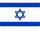 Israel flag 40px PNG