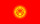 Kyrgyzstan flag 40px PNG