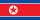 North Korea flag 40px PNG