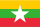 Myanmar flag 40px PNG