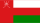 Oman flag 40px PNG